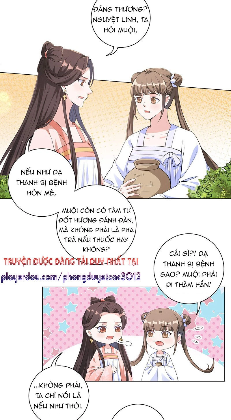 Vương Phi Có Độc! Chapter 97 - 4