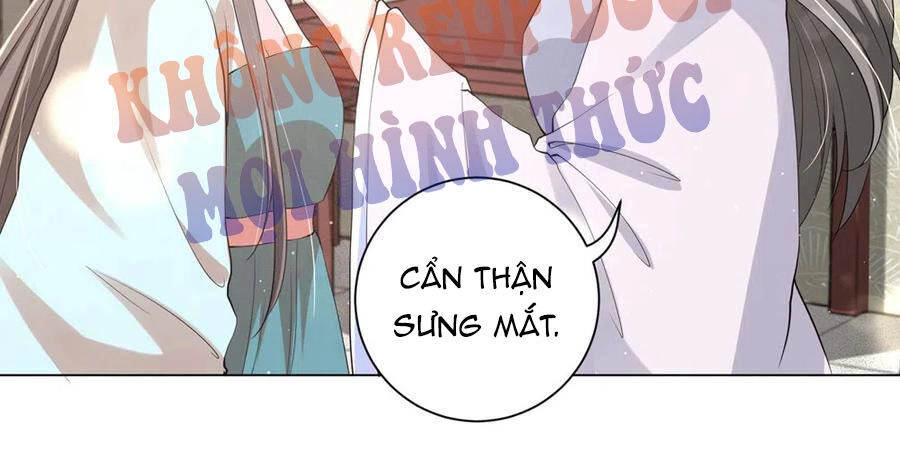 Vương Phi Có Độc! Chapter 101 - 7