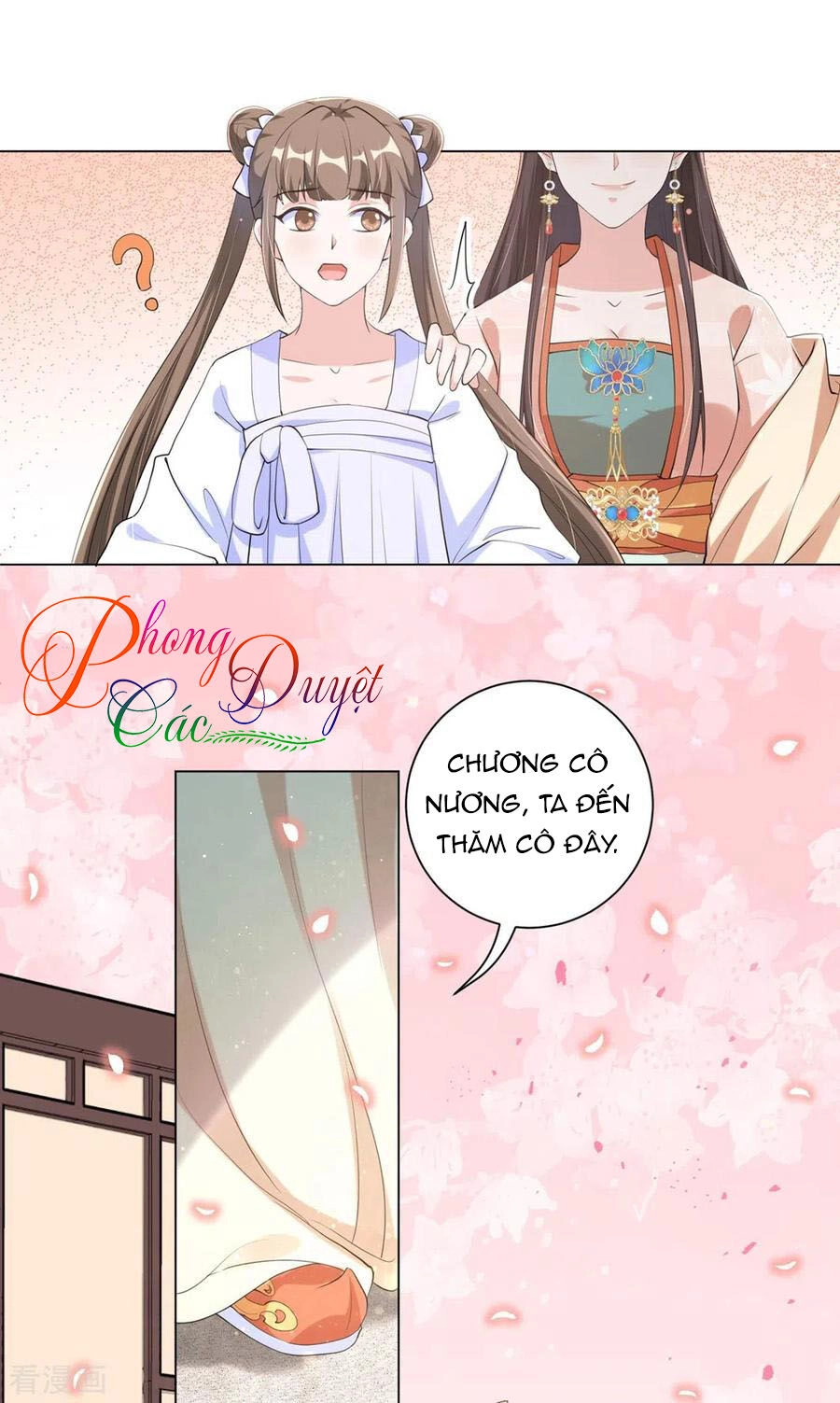 Vương Phi Có Độc! Chapter 101 - 15