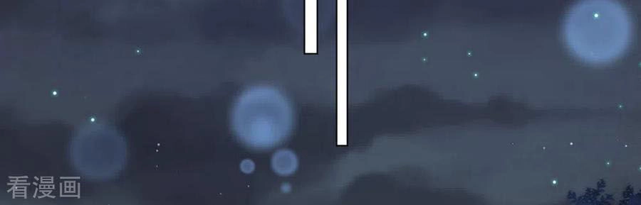 Vương Phi Có Độc! Chapter 101 - 25