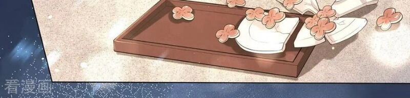 Vương Phi Có Độc! Chapter 104 - 10