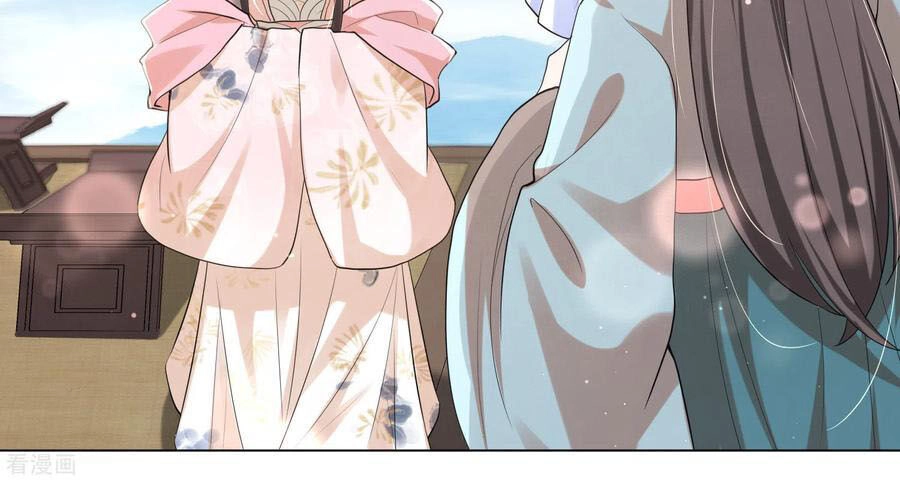 Vương Phi Có Độc! Chapter 106 - 13