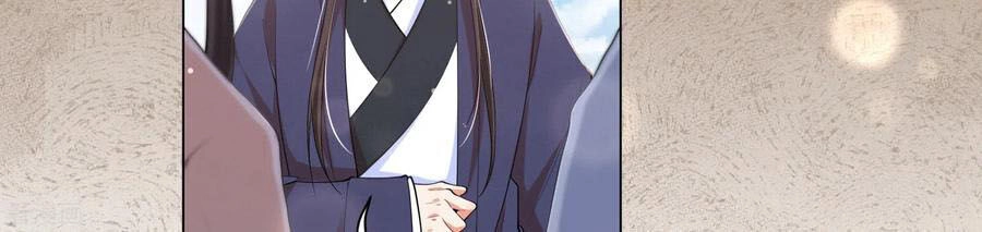 Vương Phi Có Độc! Chapter 107 - 3