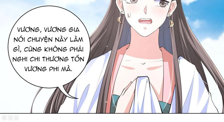 Vương Phi Có Độc! Chapter 107 - 15