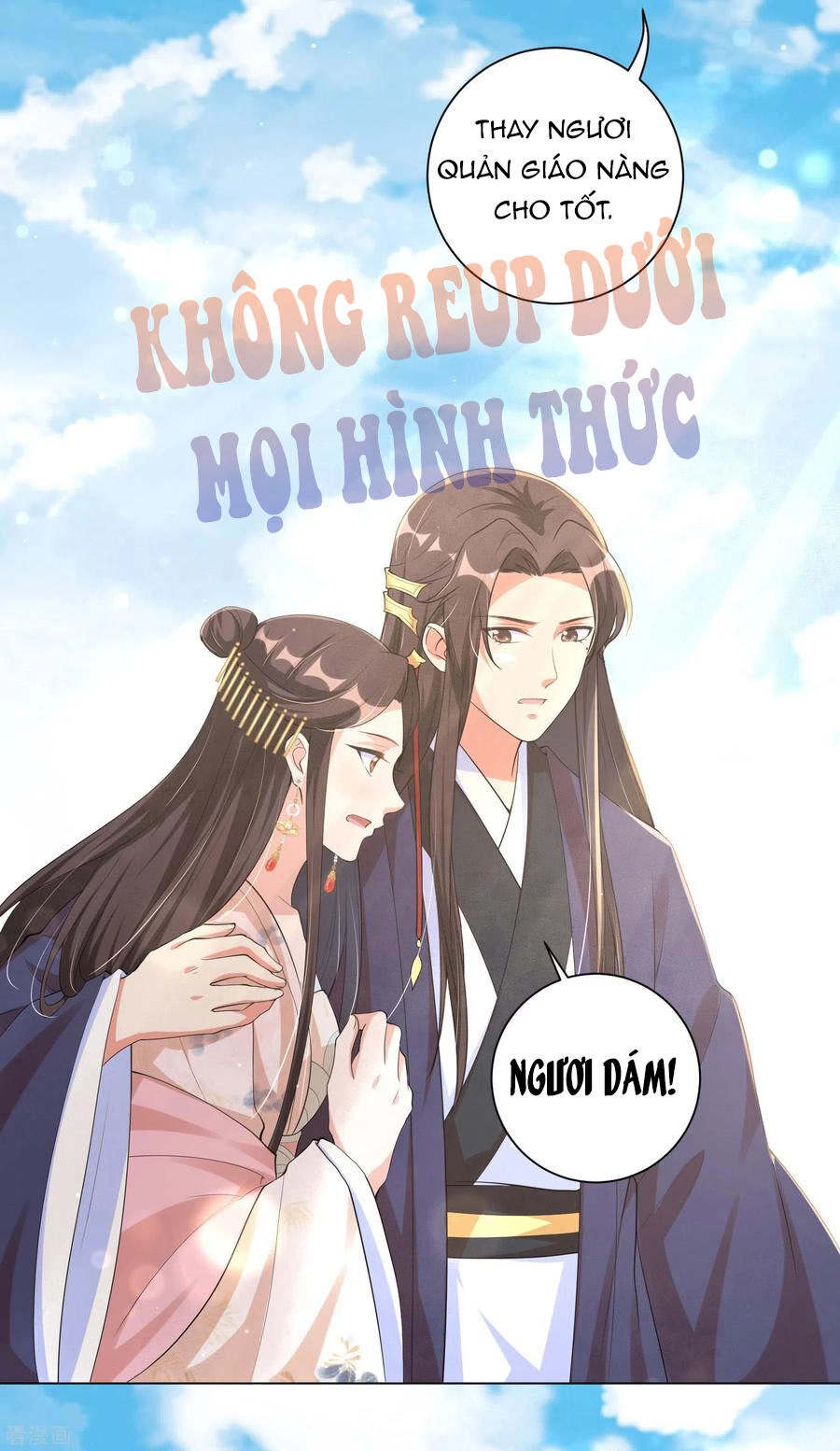 Vương Phi Có Độc! Chapter 107 - 23