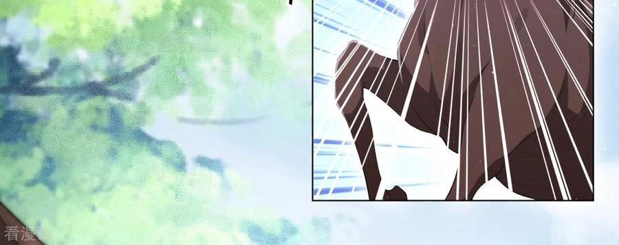 Vương Phi Có Độc! Chapter 108 - 15