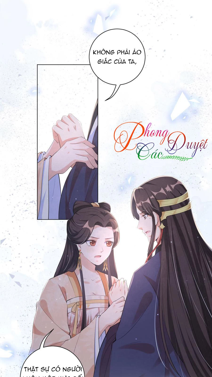 Vương Phi Có Độc! Chapter 108 - 23