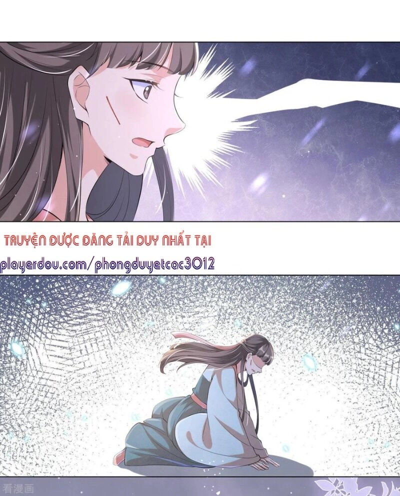 Vương Phi Có Độc! Chapter 110 - 17