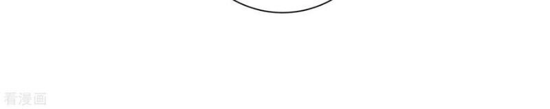 Vương Phi Có Độc! Chapter 110 - 21