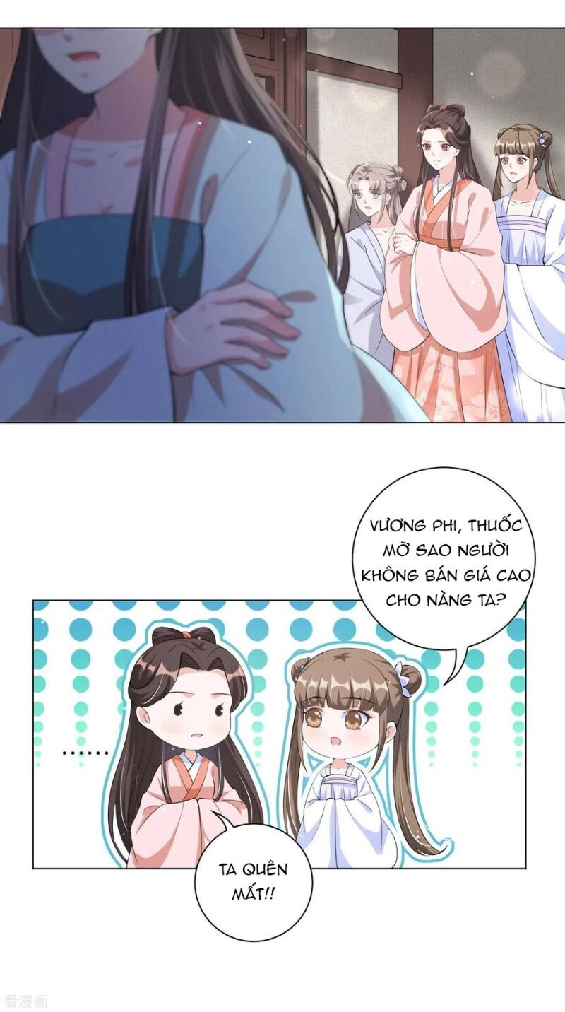 Vương Phi Có Độc! Chapter 110 - 24