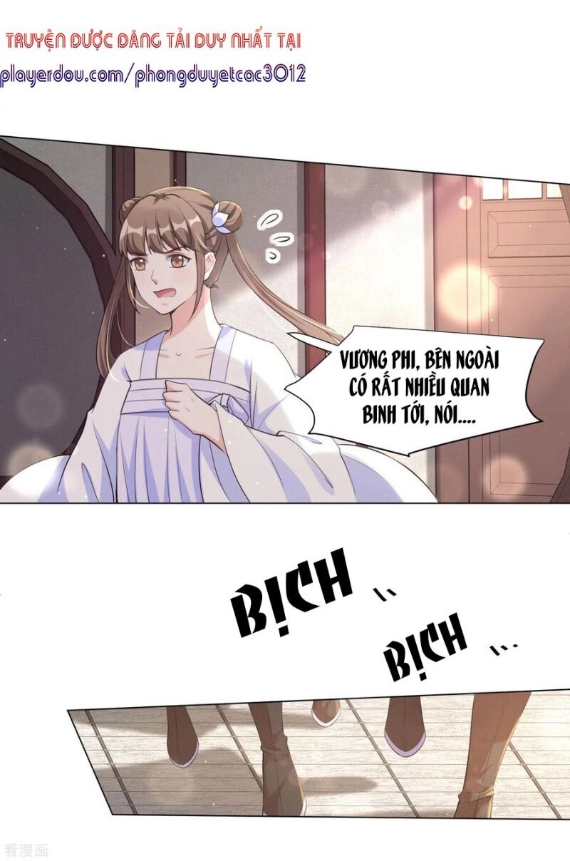 Vương Phi Có Độc! Chapter 112 - 26