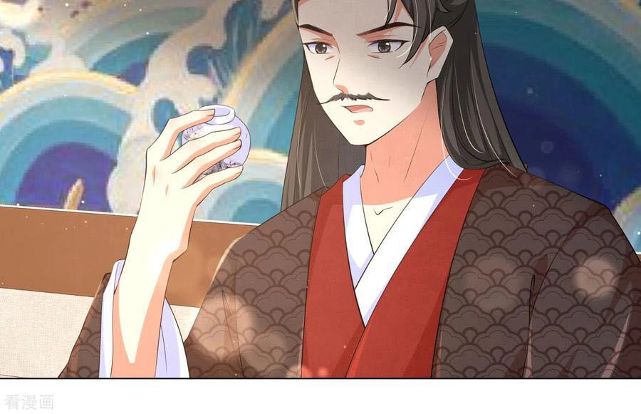 Vương Phi Có Độc! Chapter 113 - 7