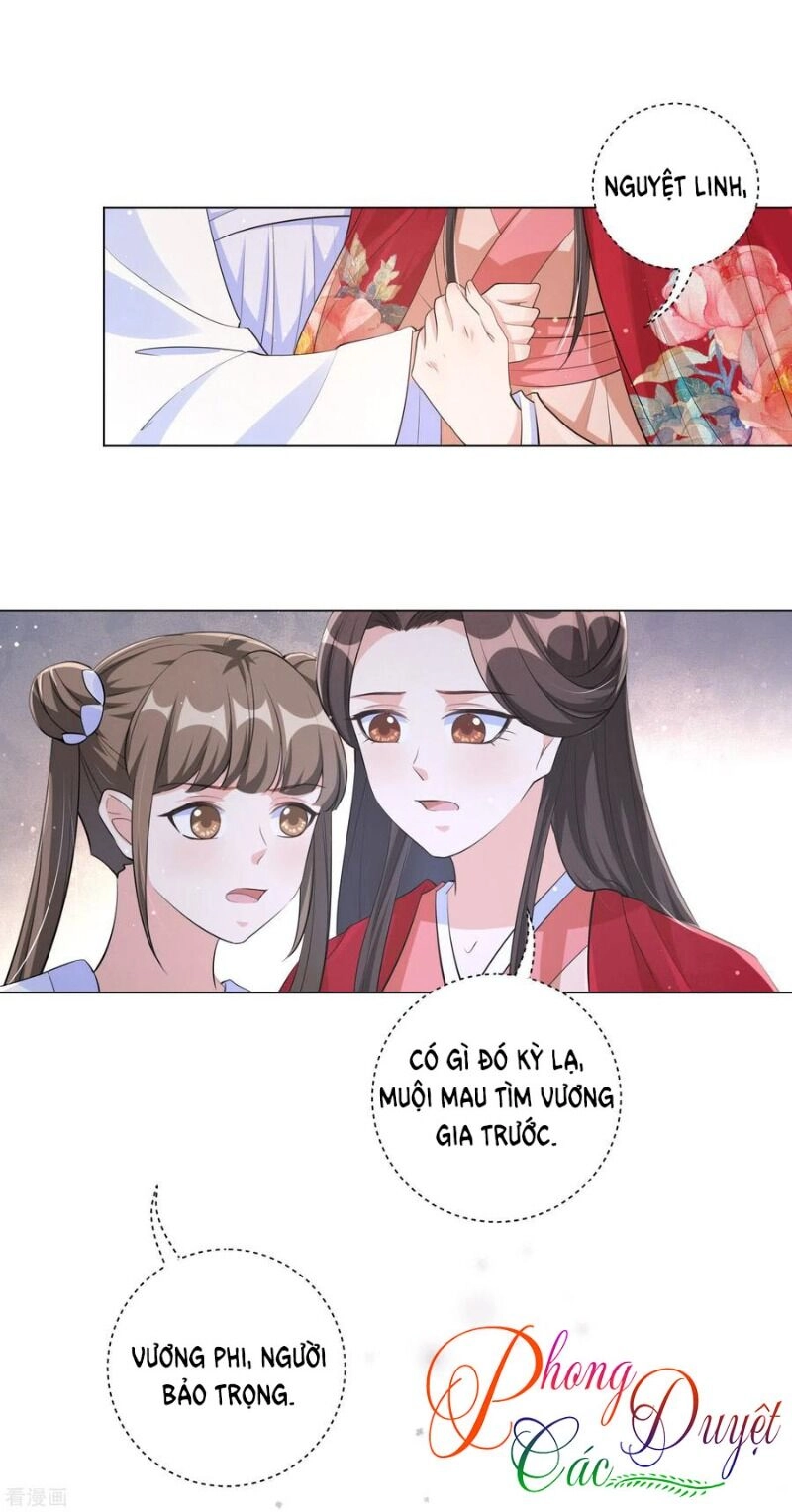 Vương Phi Có Độc! Chapter 113 - 14