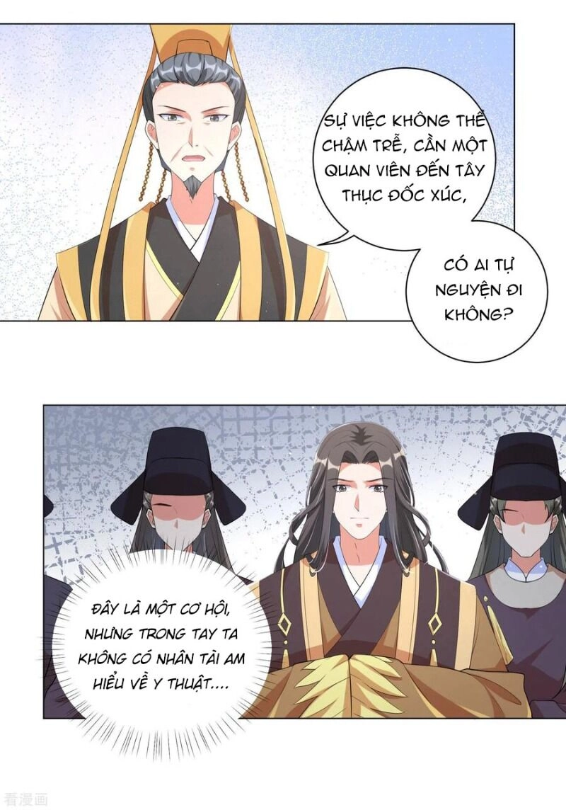 Vương Phi Có Độc! Chapter 113 - 21