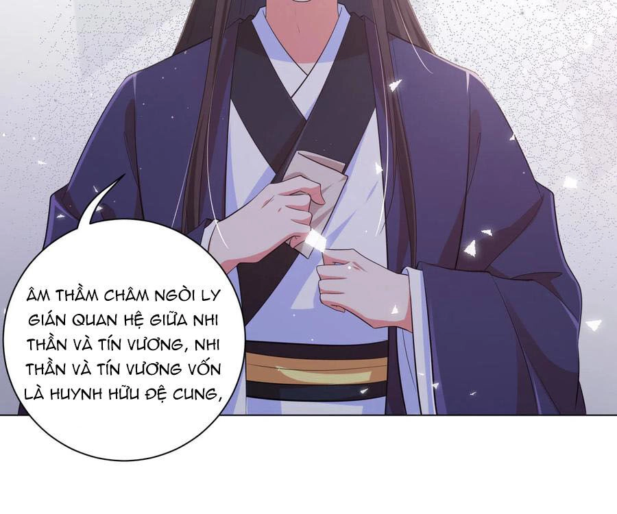 Vương Phi Có Độc! Chapter 113 - 26