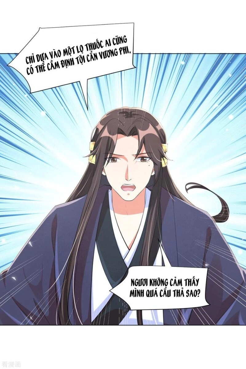 Vương Phi Có Độc! Chapter 114 - 12