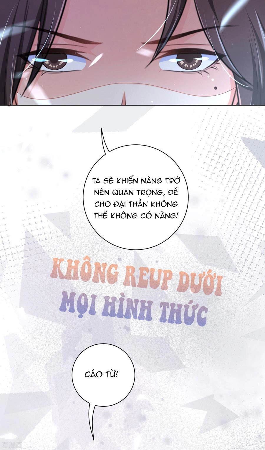 Vương Phi Có Độc! Chapter 114 - 19