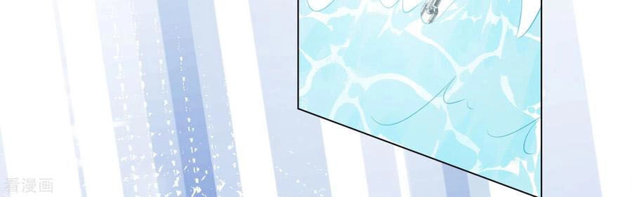 Vương Phi Có Độc! Chapter 117 - 26