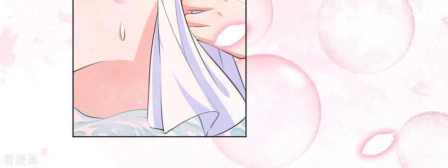 Vương Phi Có Độc! Chapter 117 - 36