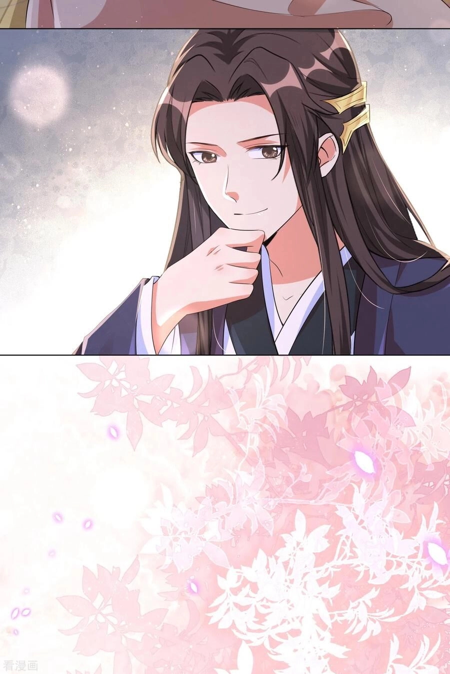 Vương Phi Có Độc! Chapter 119 - 10