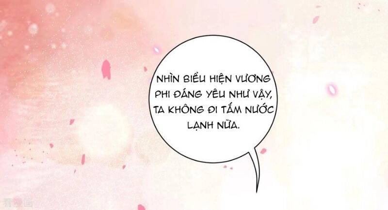 Vương Phi Có Độc! Chapter 119 - 13