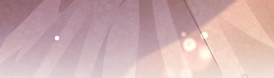 Vương Phi Có Độc! Chapter 119 - 39