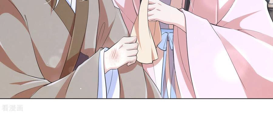 Vương Phi Có Độc! Chapter 120 - 19