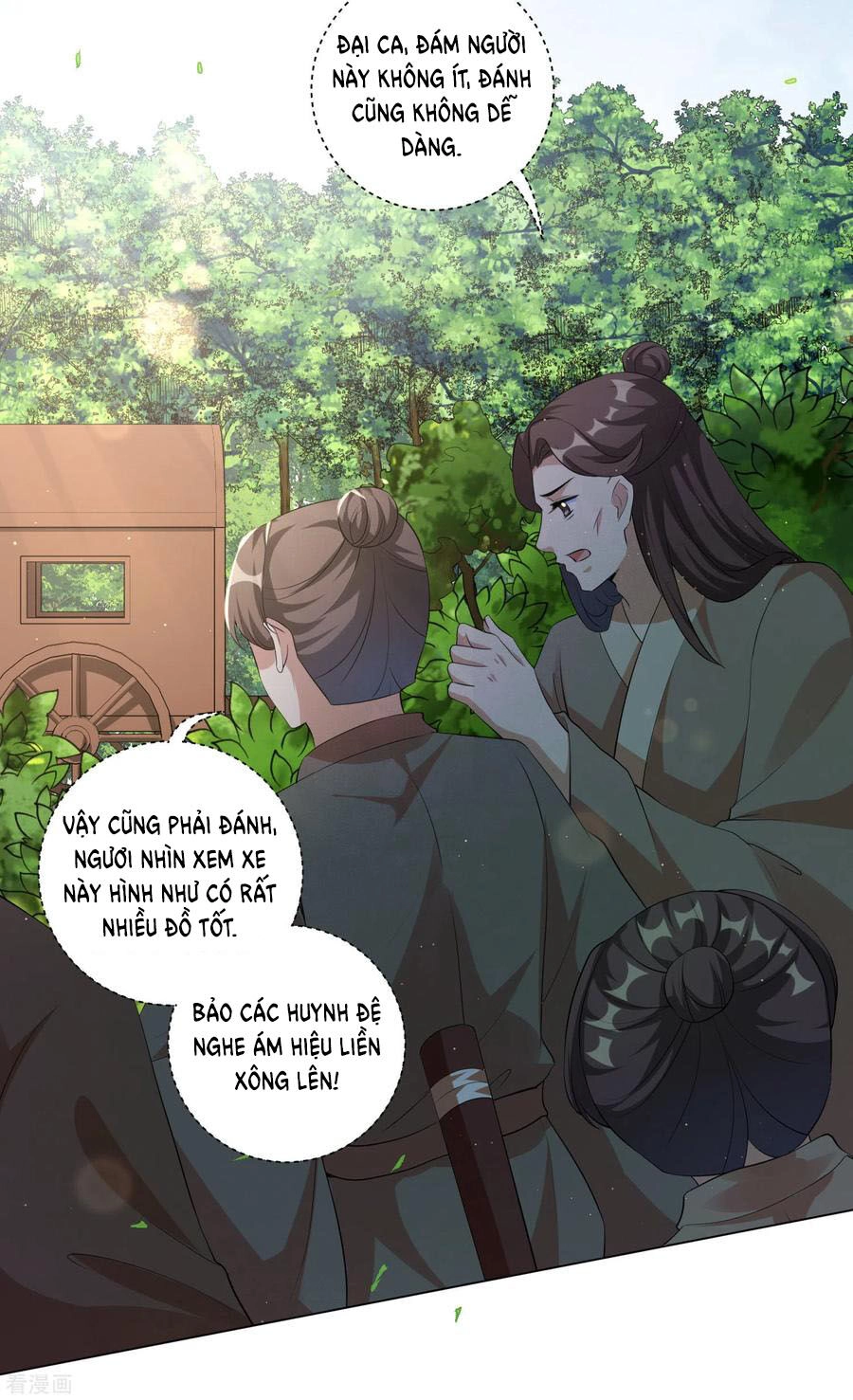 Vương Phi Có Độc! Chapter 121 - 3