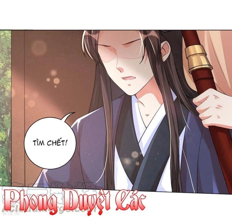 Vương Phi Có Độc! Chapter 121 - 10