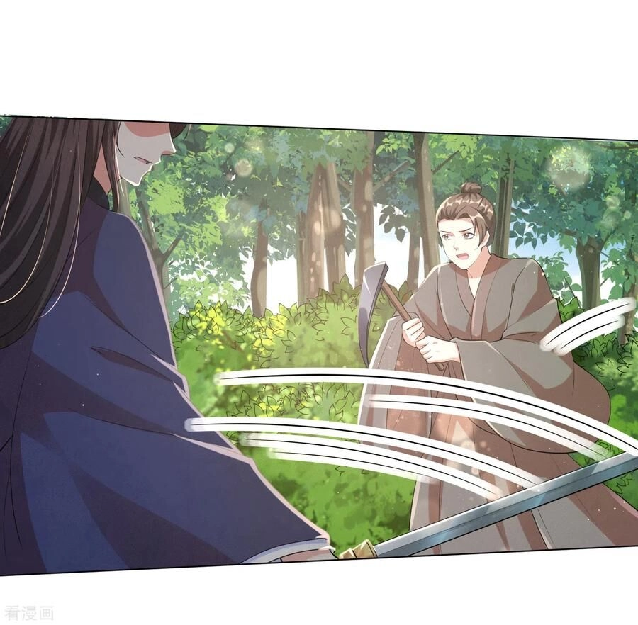 Vương Phi Có Độc! Chapter 121 - 11