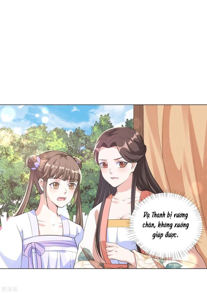 Vương Phi Có Độc! Chapter 121 - 23