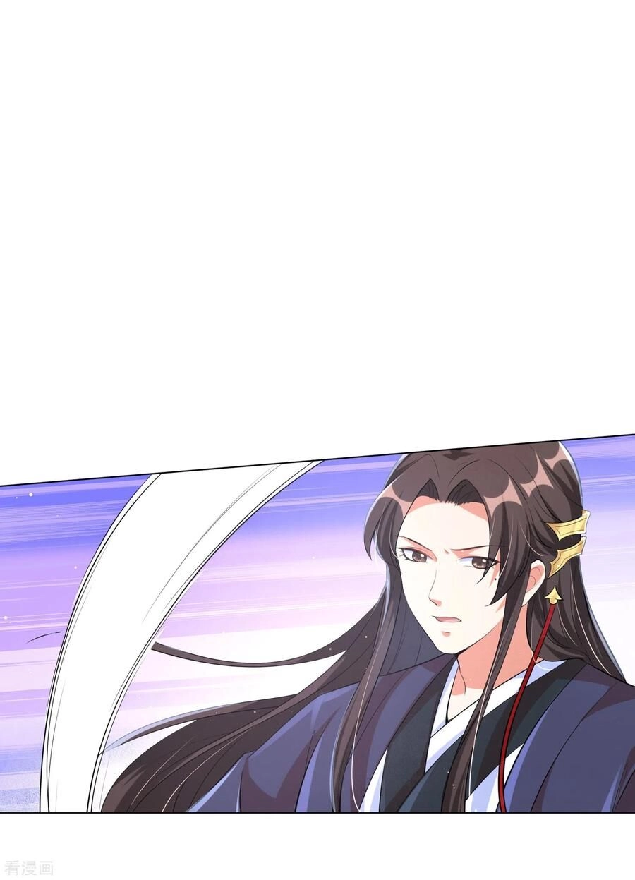 Vương Phi Có Độc! Chapter 121 - 25