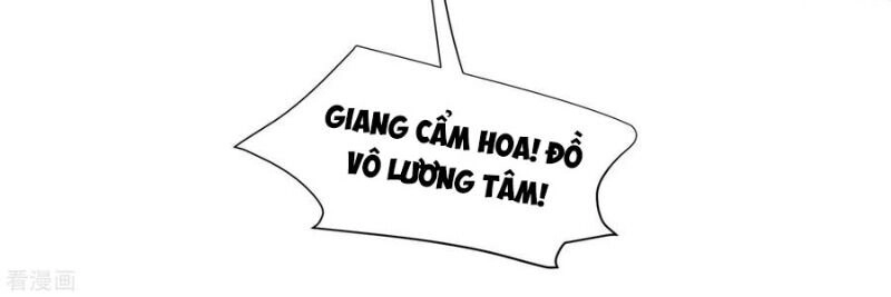 Vương Phi Có Độc! Chapter 122 - 38