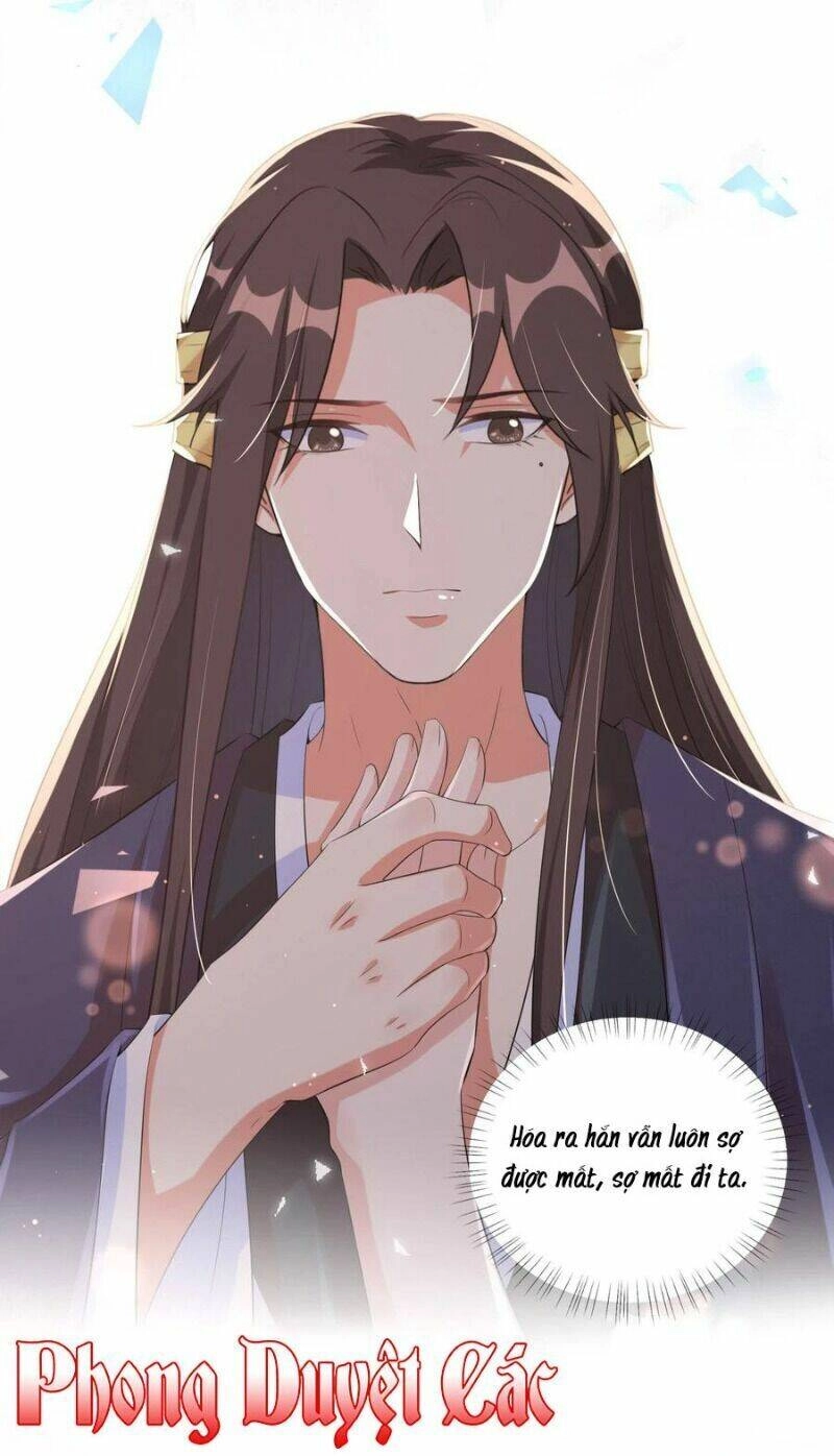 Vương Phi Có Độc! Chapter 125 - 7