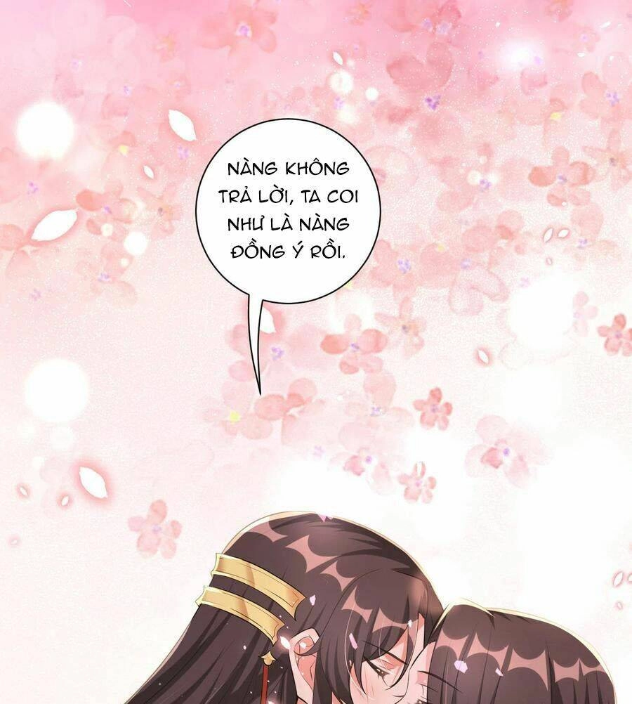 Vương Phi Có Độc! Chapter 125 - 12