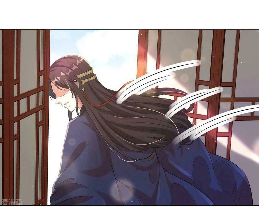 Vương Phi Có Độc! Chapter 125 - 20