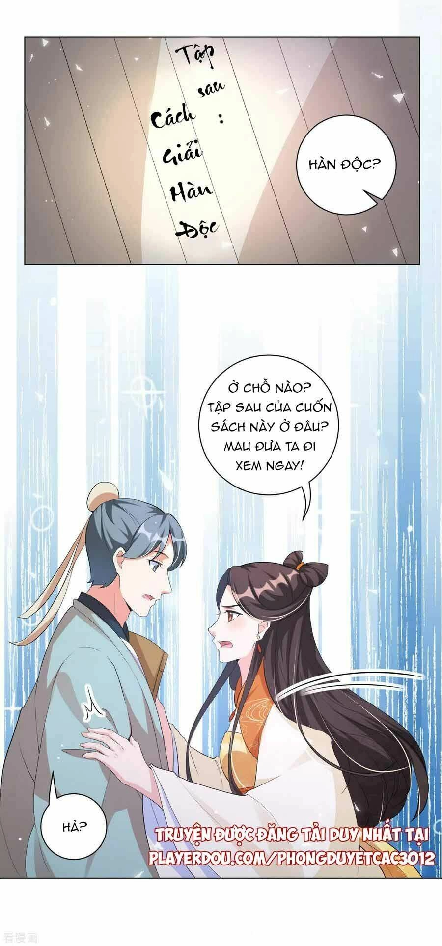 Vương Phi Có Độc! Chapter 128 - 4