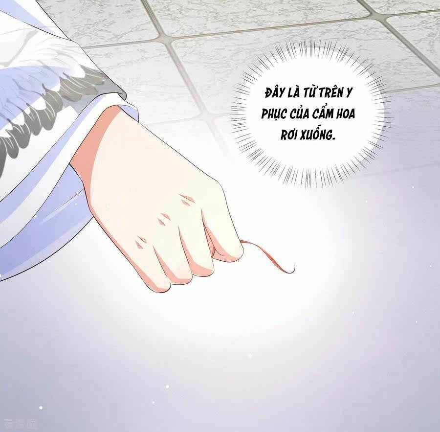 Vương Phi Có Độc! Chapter 129 - 12