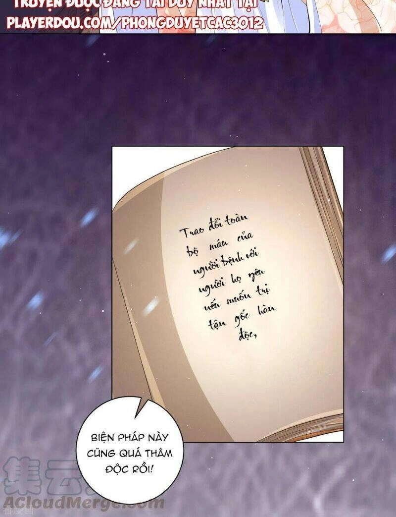 Vương Phi Có Độc! Chapter 131 - 5