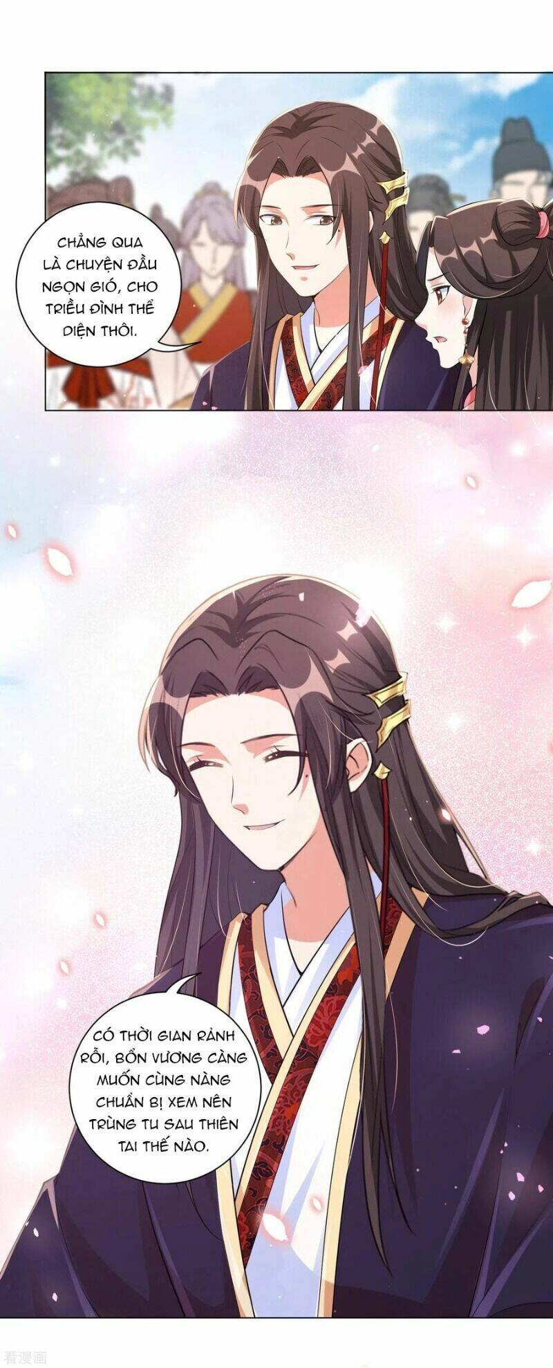 Vương Phi Có Độc! Chapter 131 - 16