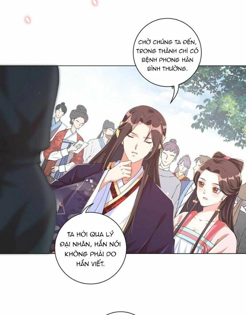 Vương Phi Có Độc! Chapter 131 - 22