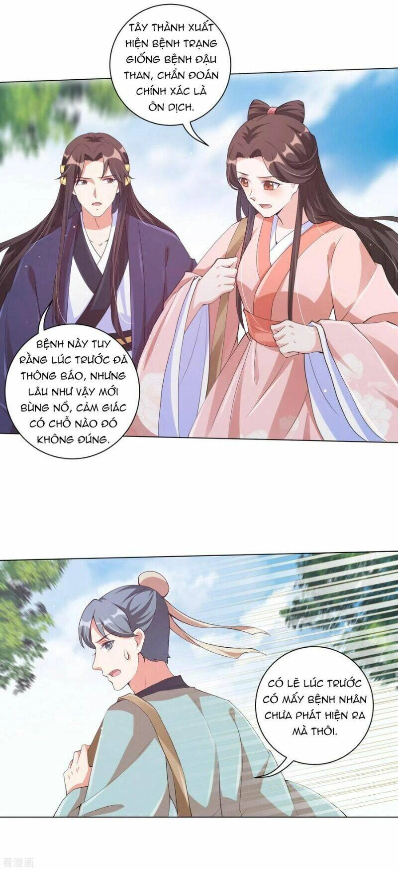 Vương Phi Có Độc! Chapter 132 - 3