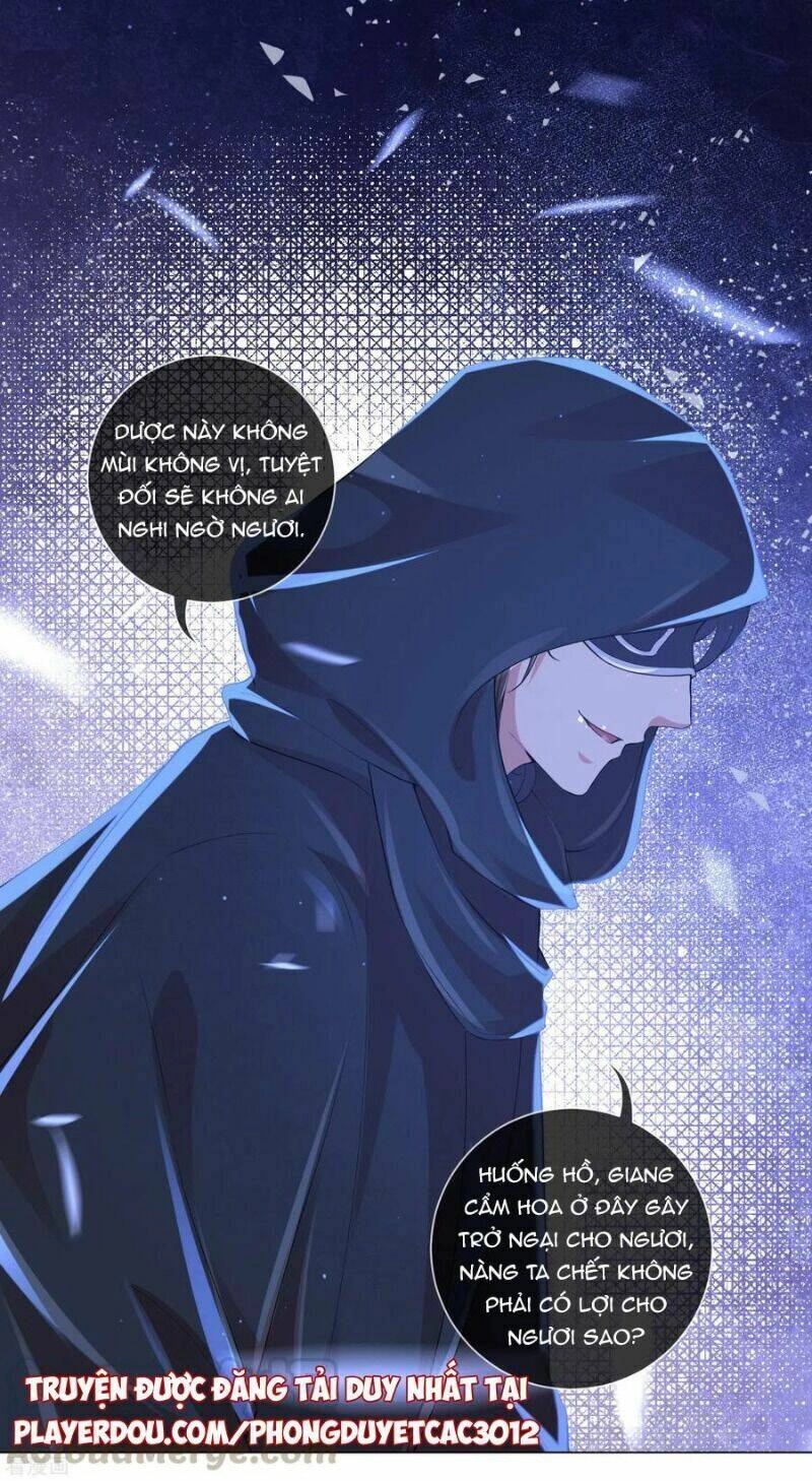 Vương Phi Có Độc! Chapter 132 - 23