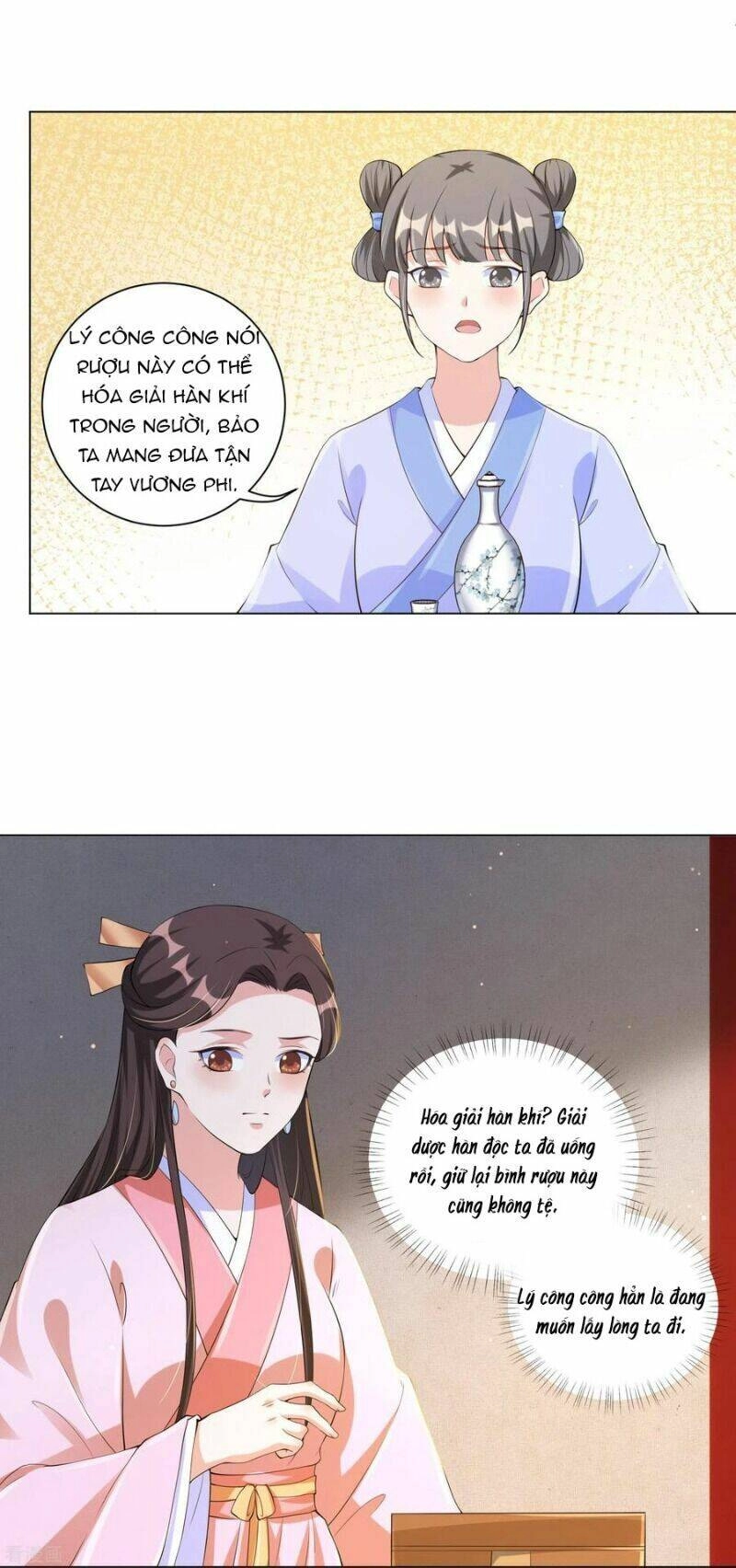 Vương Phi Có Độc! Chapter 133 - 12