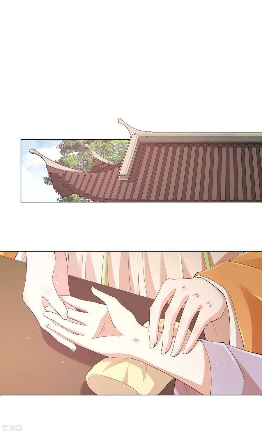 Vương Phi Có Độc! Chapter 133 - 17