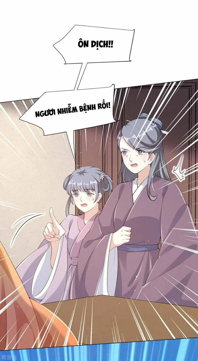 Vương Phi Có Độc! Chapter 133 - 22