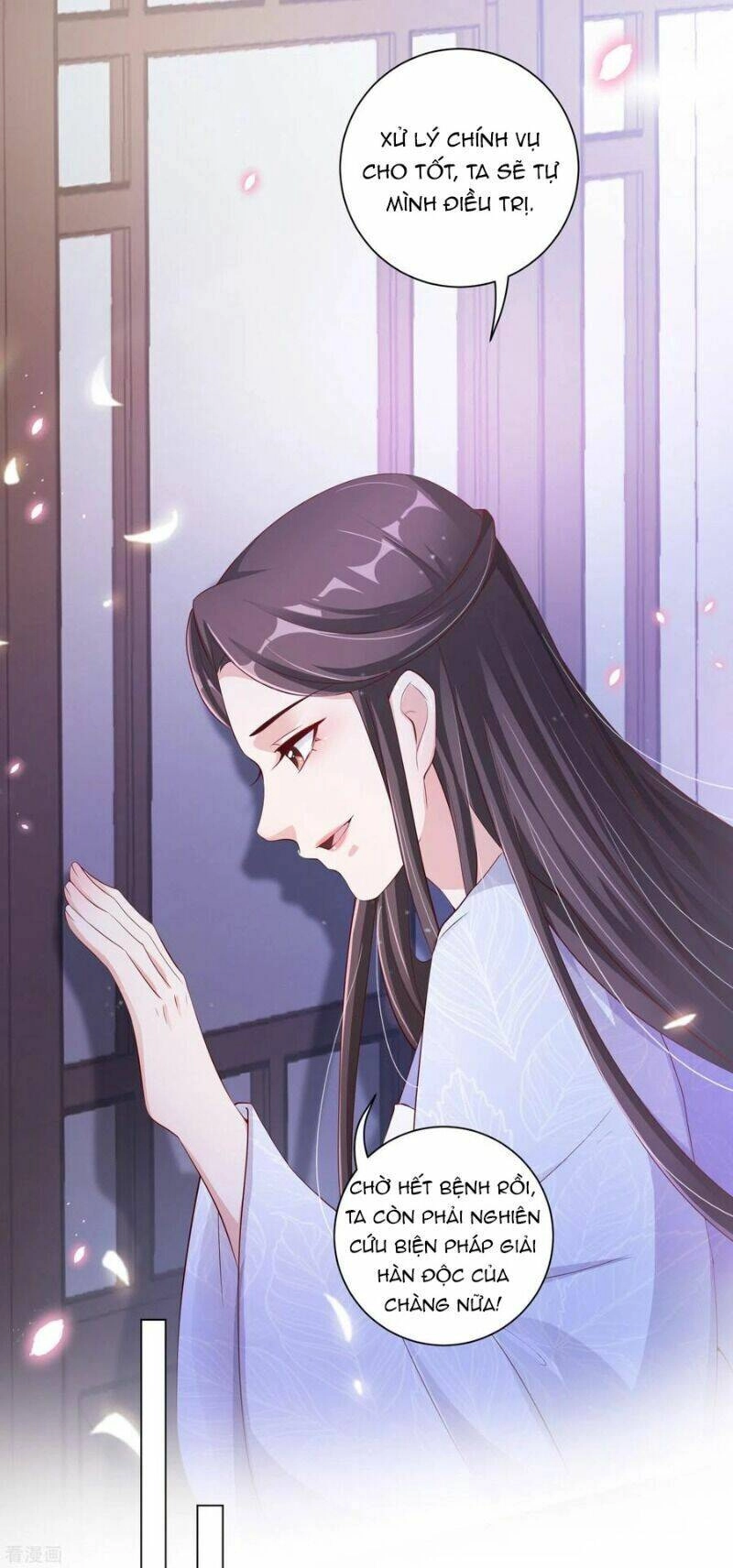 Vương Phi Có Độc! Chapter 134 - 5