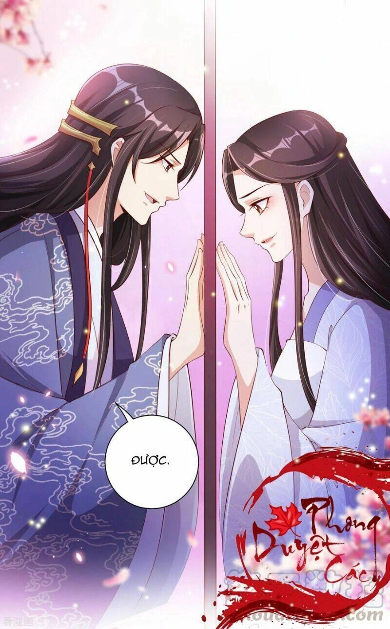 Vương Phi Có Độc! Chapter 134 - 7