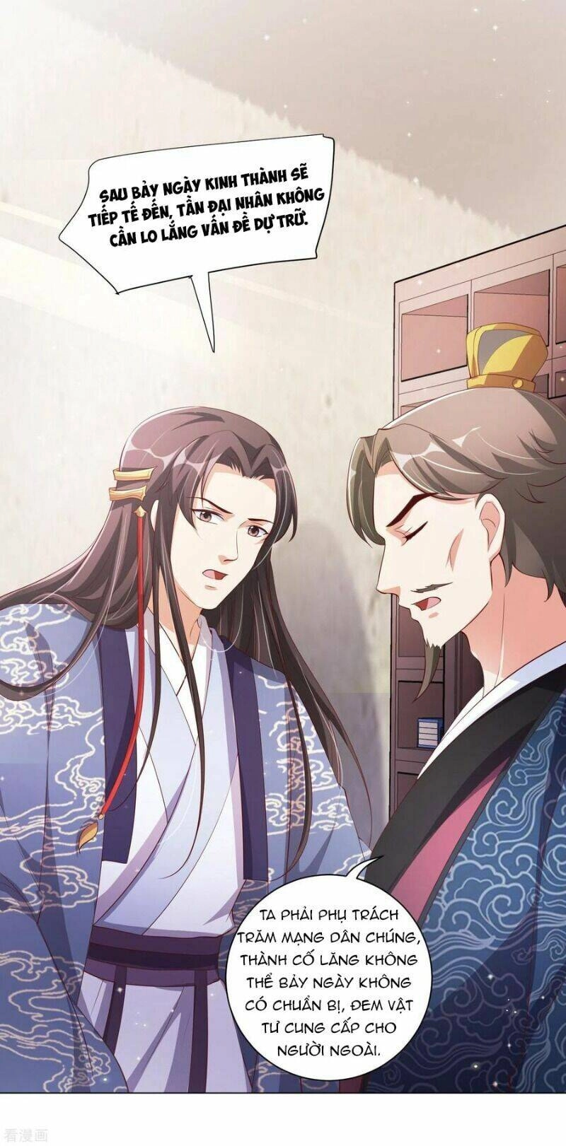 Vương Phi Có Độc! Chapter 135 - 5