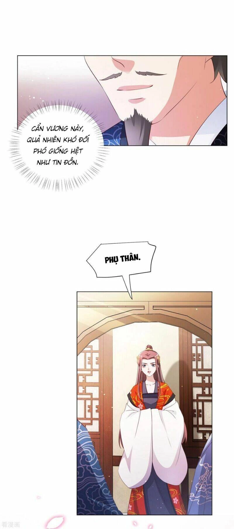 Vương Phi Có Độc! Chapter 135 - 12